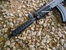 *Blackout Barrel Extension for YUGO PAP M92
